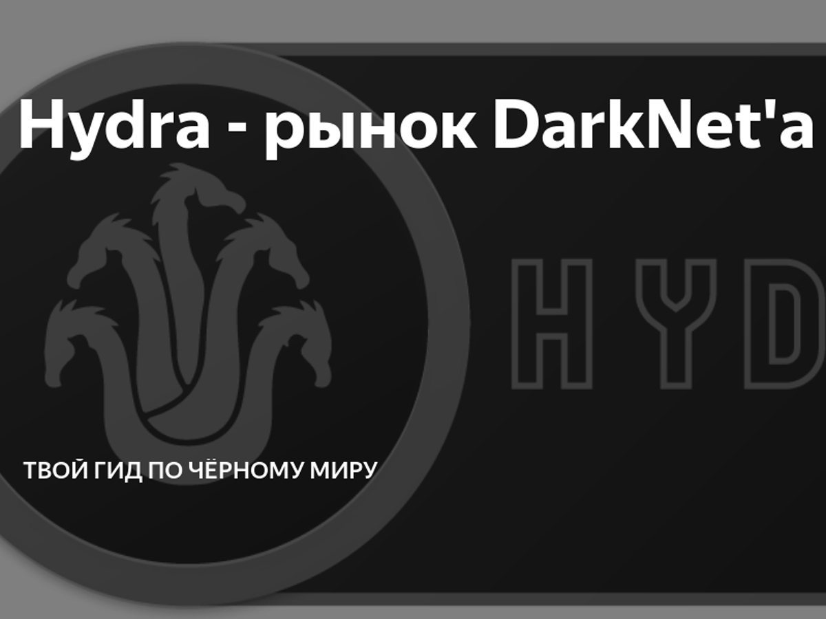 Kraken маркетплейс kr2web in