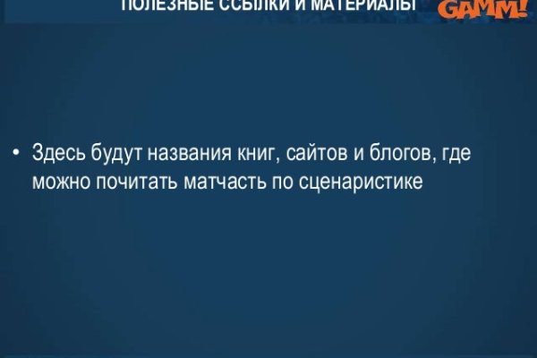 Kraken cc ссылка