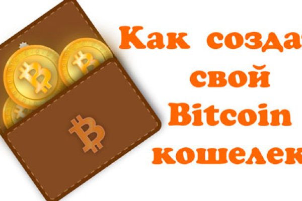 Кракен сайт krk market com