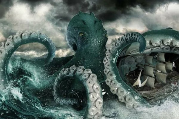 Kraken официальная ссылка