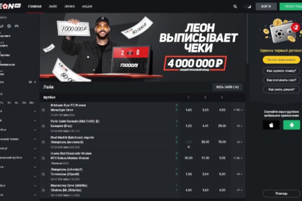 Kraken darknet market зеркало