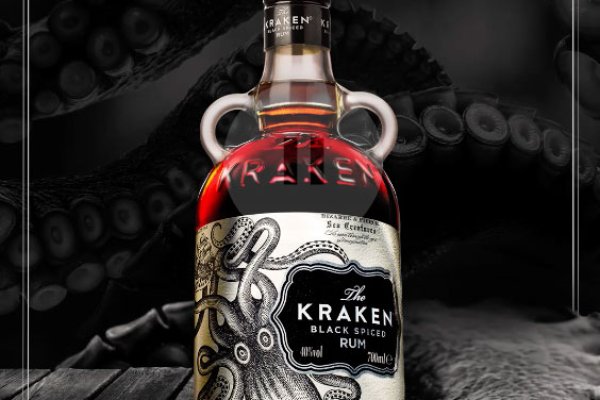 Kraken найдется все