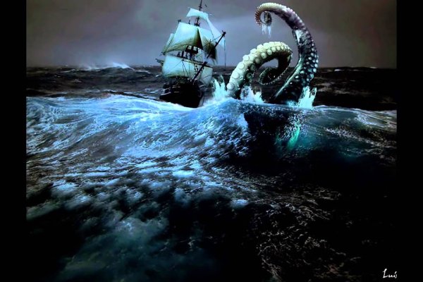 Kraken зеркала маркетплейс