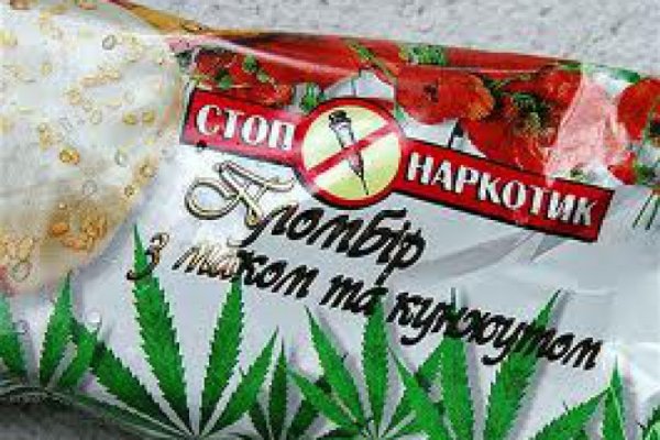 Что такое кракен сайт в россии
