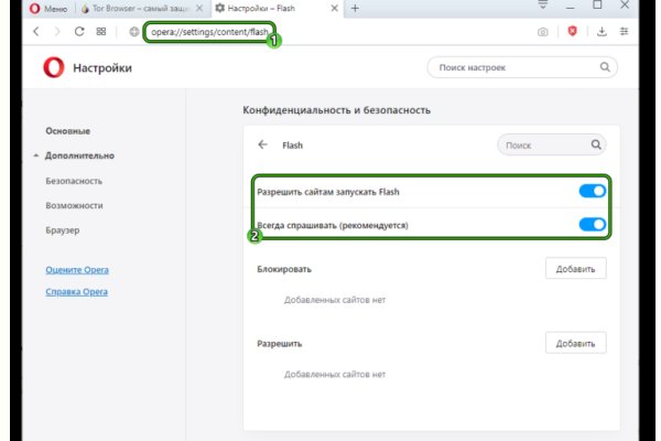 Кракен маркетплейс krk market com