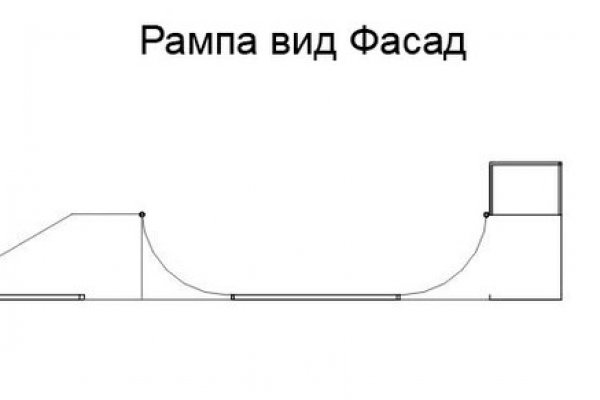 Кракен kr2web in