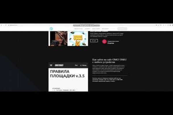 Что такое кракен 2024 маркетплейс