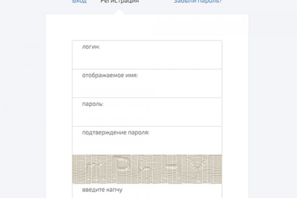 Кракен даркнет маркет